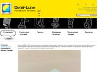 ������������ ��������� ��� ��������� ������ �������� ����&nbsp;-&nbsp;Demi-Lune